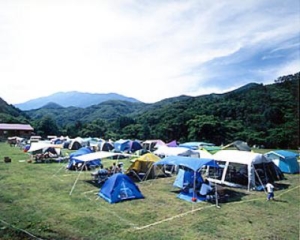 Taimagura campsite