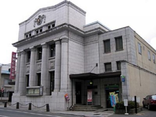 Morioka Shinkin Bank Main Branch (former savings bank)