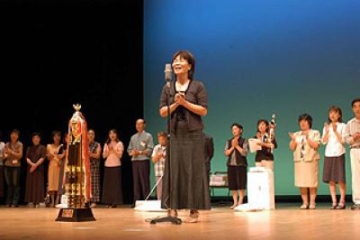 Toyama Bushi National Tournament