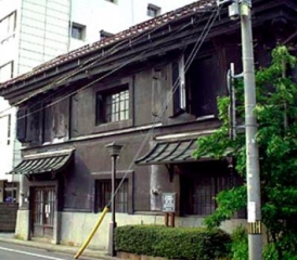 旧井弥商店