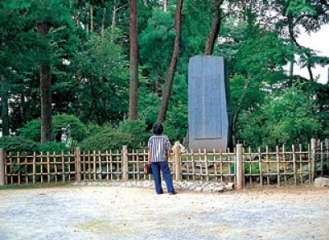 “Ame Nimomakezu” poem monument