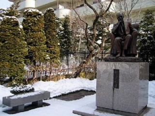 Nitobe Inazo’s birthplace (bronze statue)