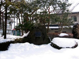 Ishikawa Takuboku poem monument (Shimobashi Junior High School playground)