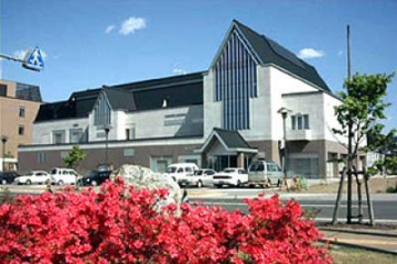 Ninohe City Civic Center
