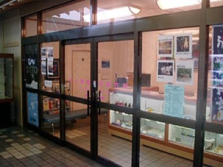 Kitakami Station Tourist Information Center