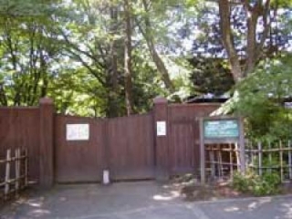 Morioka City Protected Garden “Ichinokura House”