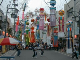 Yamase Akindo Festival
