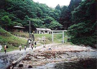 Ozaki Peninsula