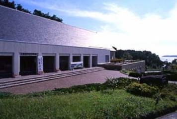 오후나토 시립 박물관