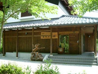 远野故乡村自然博物馆