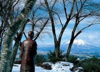 Takuboku Bokyo Hill