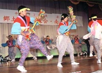 Numamiyachi Seven Dances