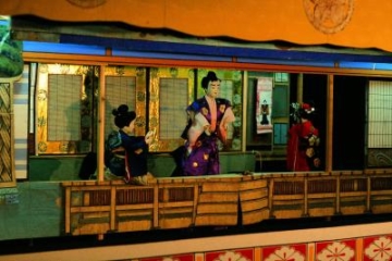 Kurasawa Puppet Kabuki