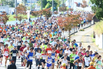 Ichinoseki International Half Marathon Tournament