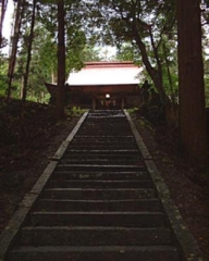 Tamasaki Shrine