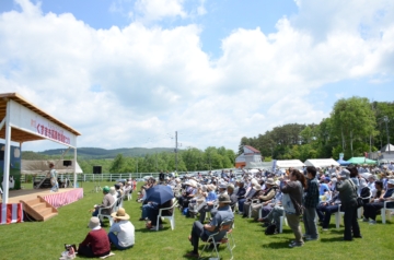 Kuzumaki Highland Farm Festival