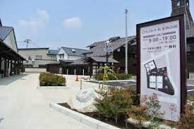 Morioka Machiya Story Museum